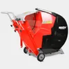 HECHT 890 Wippsäge Benzin | 13 PS | HM Sägeblatt Ø 700 mm | Produktbild-Vorschau 1