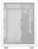 Deepcool DeepCool CH260 WH Micro Tower White Náhľad obrázku produktu 4