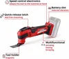 Einhell VARRITO Akku-Multifunktionswerkzeug Produktbild-Vorschau 34