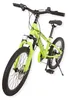Buxibo - Fahrrad Austin - Kinder-Mountainbike - Stahlrahmen Produktbild-Vorschau 3