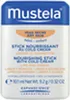 Mustela Bébé Ochranná hydratačná tyčinka Výživná tyčinka Náhľad obrázku produktu 2