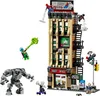 LEGO | Marvel Spider-Man vs. Mysterio: Daily Bugle - Produktbild-Vorschau 3