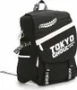 Großer Ken Kaneki Rucksack | Schwarzer Leinenrucksack für Produktbild-Vorschau 1