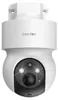 Telecamera per esterni Beafon SAFER 3S PRO (bianco) Anteprima dell’immagine prodotto 7