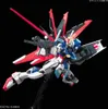 Bandai [033] RG 1/144 Force Impulse Gundam, Actionfigur zum Produktbild-Vorschau 10