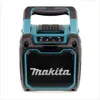 Makita DMR200 Podgląd zdjęcia produktu 3