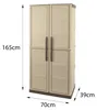 Garten-Schrank Beige - Outdoor-Schrank 39x70x165 cm Produktbild-Vorschau 3