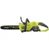 MAX POWER Akku-Kettensäge RY36CSX35A-150, 36Volt Produktbild-Vorschau 20