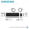 HP Desktop 320MK - Tastatur-und-Maus-Set - Bulgarisch - für Produktbild-Vorschau 4