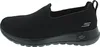 Skechers GO Walk Slipper Schwarz Produktbild-Vorschau 14