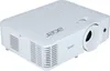 Acer Beamer  H6546Ki  tragb.  5200 Lumen DLP    16:9 Full Produktbild-Vorschau 12