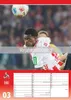 1. FC Köln 2027 Produktbild-Vorschau 7