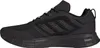 Adidas Buty Duramo Protect, GW4154 Podgląd zdjęcia produktu 3