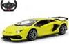 Lamborghini Aventador SVJ 1:14 gelb 2,4GHz B Anteprima dell’immagine prodotto 1