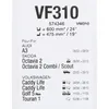 A label showing product information and compatibility for car parts. Anteprima dell’immagine prodotto