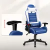 A gaming chair with an inset showing an adjustable armrest. Produktbild-Vorschau