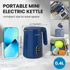 Diyarts Wasserkocher, 0.4 l, 450,00 W, LED-Touchscreen, Produktbild-Vorschau 2