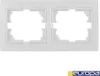 SOLERA 42956 Rahmen für 2 horizontale Elemente White Produktbild-Vorschau 2
