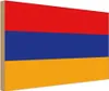 vianmo Holzschild 30x40 cm Armenien Armenia Flagge Fahne Produktbild-Vorschau 1
