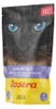 Josera Karma Hähnchen- und Kalbsfilet für Katzen 70g Produktbild-Vorschau 1