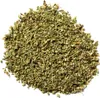 Pizzagewürz 100g Produktbild-Vorschau 2