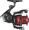 A studio shot of a fishing reel against a white background. Anteprima dell’immagine prodotto