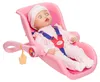 Seggiolino auto MGA BABY born Anteprima dell’immagine prodotto 16