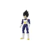 Dragon Ball Figura Drachen Sterne Vegeta v2 BANDAI Produktbild-Vorschau 7