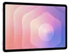 Samsung Galaxy Tab S11 11" 512GB/12GB Wi-Fi+5G Prateado Produktbild-Vorschau 4