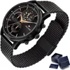 Uni-Uhr Tommy Hilfiger 1692155 Produktbild-Vorschau 7