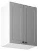 Pensile LUMEA a due ante - larghezza 60 cm, grigio/bianco Anteprima dell’immagine prodotto 1