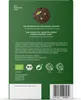 My Coffee Cup - Single Origin Ethiopia – 100 Kapseln Produktbild-Vorschau 3