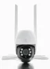 Extralink Perun: telecamera di sorveglianza WLAN PTZ per Anteprima dell’immagine prodotto 8