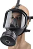 Gasmaske Vollgesichtsbeatmungsgerät, militärische Produktbild-Vorschau 1