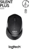 Logitech B330 Silent Plus - Souris - optique - 3 boutons - Voir les images du produit 15