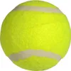 Tennisball Gelb Enero – Ø 6,3 cm, 65 g – Freizeitball für Produktbild-Vorschau 2