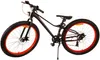 TPFSports Gradient Kinderfahrrad - Jungen - 26 Zoll - Produktbild-Vorschau 5