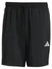 Šortky Adidas JW1911 pre Pánske Náhľad obrázku produktu 12