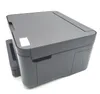 Epson Expression Home XP-5200, Tintenstrahl, Farbdruck, Produktbild-Vorschau 20