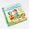 Baby Pixi (unkaputtbar) 168: Mein Lieblingsbuch vom Produktbild-Vorschau 2