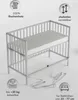 Beistellbett 60x120 cm mit Matratze & Umbauseite - weiß - Produktbild-Vorschau 2