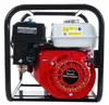 MAR-POL Benzínové vodní čerpadlo 2", 7 HP M30012 Náhled obrázku produktu 42