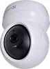 Telecamera Ip Ezviz H6C 2K+ Anteprima dell’immagine prodotto 4