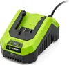 Chargeur rapide FIELDMANN FDUZ 79100 20V Voir les images du produit 1