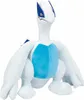 Jazwares - Pluszowa Maskotka Pokemon Lugia 30 cm - Produktbild-Vorschau 1