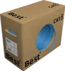 50m CAT 8 Netzwerkkabel Verlege Kabel 40 Gbit/s CAT8 Produktbild-Vorschau 3