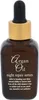 Sérum nocturno reparador con aceite de argán Xpel, 30 ml Vista previa de la imagen del producto 3