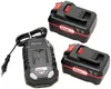 PARKSIDE® Akku 20 V / 4 Ah (2 Stück) + Ladegerät 20 V / 4,5 Produktbild-Vorschau 1