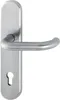 A stainless steel door handle with a keyhole plate. Náhľad obrázku produktu