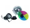 EUROLITE Spiegelkugelset 20cm mit Pinspot Produktbild-Vorschau 12
